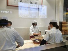 -清真马三汤包(回民街店)