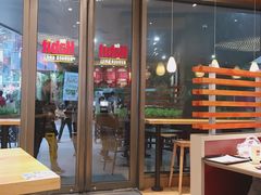 门面-The Habit Burger Grill 哈比特汉堡(爱琴海店)