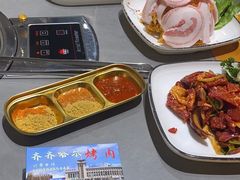 -鹤之乡·齐齐哈尔东北炭火烤肉(昆明盈江路店)