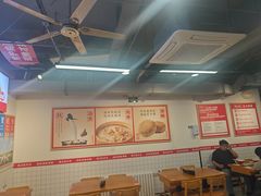 -豫石记羊汤(北苑店)