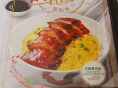 -翠华餐厅(东门店)