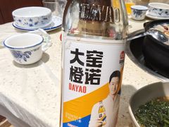 -九寨特色牦牛肉汤锅 羊肉汤锅