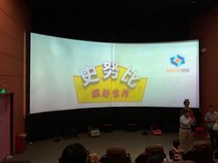 -史努比缤纷世界