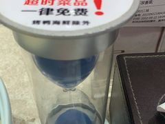 -紫光园(顺义店)