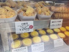 -芳叔(江南新地店)