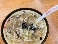 -小姜锅贴(凤凰街店)