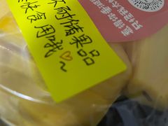 -百果园PAGODA(庆春东路店)