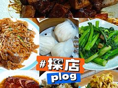 -香港仔茶餐厅(凤阳店)