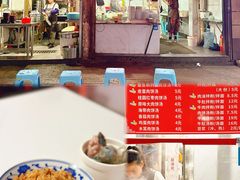 -小罗子汤店(大士院总店)