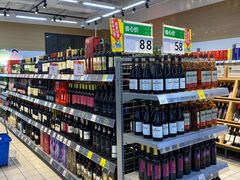 -沃尔玛(前山店)
