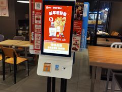 -汉堡王(常熟美城店)