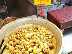 -大学城夜市