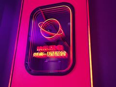 -星聚会KTV(合生汇黑金店)