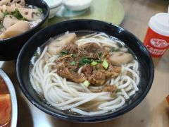 -牛恒濑粉
