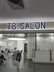 -T8 SALON