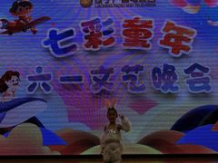 -蒲公英舞蹈艺术中心(促进路校区)