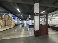 -汕头市小公园-侨批文物馆