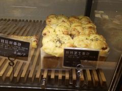 -丁香西饼屋(桂林路店)