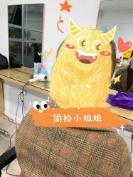 -天秤座发型社