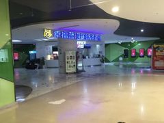-幸福蓝海国际影城(苏州凤凰店)