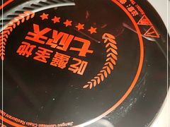 -七欣天香辣蟹火锅(抚州硕果时代广场店)