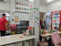 -Pho Hoa Pasteur