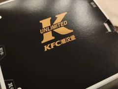 -肯德基(朝阳门店)
