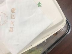 -中科大东区东苑餐厅(天使路店)