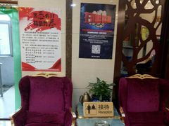 等位区-清真悦宾楼食府(海湖店)