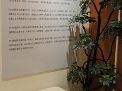 -北京安贞环宇荟