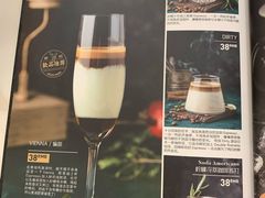 -Deer Park鹿园西餐(仁恒置地广场店)