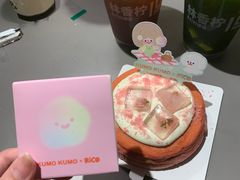 -KUMO KUMO(南通首店)