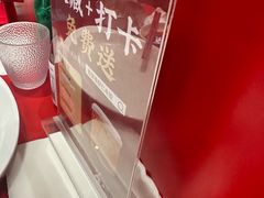 -喜家德虾仁水饺(漕河泾印象城店)