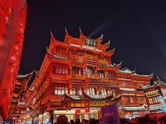 -豫园