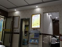 -郑远元专业修脚房(天通苑店)