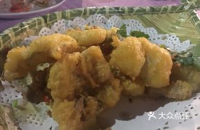 Special Nine-Gut Fish