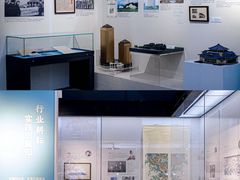 -东莞展览馆