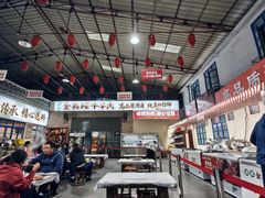 -清真·金鑫隆牛羊肉(环山路店)