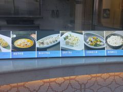 -欢乐海岸美食联盟