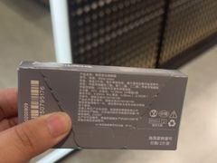 -宝岛眼镜·星创视光中心(成都仁和新城店)