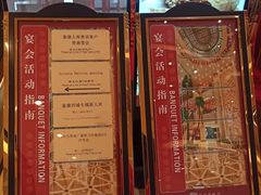 -北京新世纪饭店(动物园地铁站店)