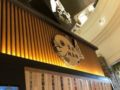 -粉粉乐鲷鱼烧(美罗城店)