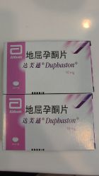 -北京圣宝妇产医院·妇产科·儿科