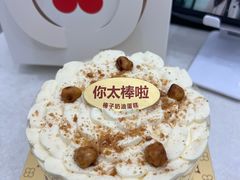 -红花点心局(护国寺店)