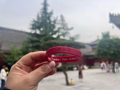 -西安市广仁寺