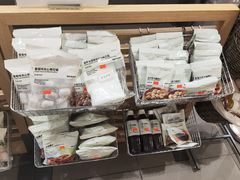 -MUJI无印良品(万达太原街店)