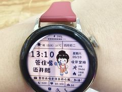 -大碗先生(方圆荟店)