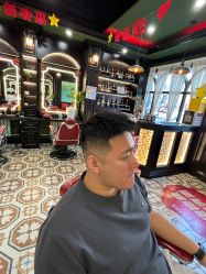 -豪帅男士理容馆