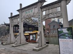 -衣裳街历史文化街区