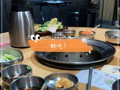 -姜虎东白丁烤肉(苏州中心店)